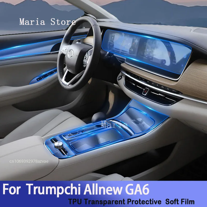 

For GAC Trumpchi Allnew GA6 (2023) Car Interior Center Console Transparent TPU Protective Film Anti-scratch Repair Sticker