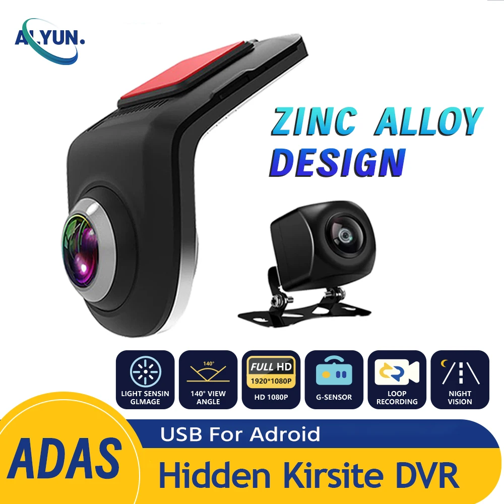 

2Way HD Dash Mini Cam Car USB ADAS DVR Special for Android Multimedia Player AHD Camera Video Front Recorder Reverse Vision