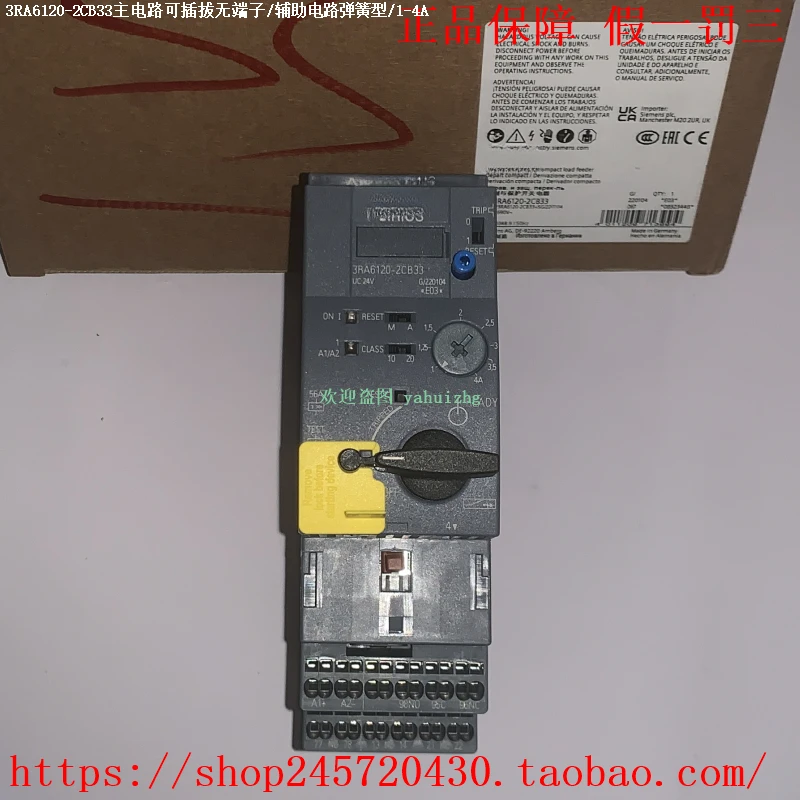 

Непосредственный стартер 3Ra6120-2cb32 3Ra6120-2cb33 3Ra6120-2cb34