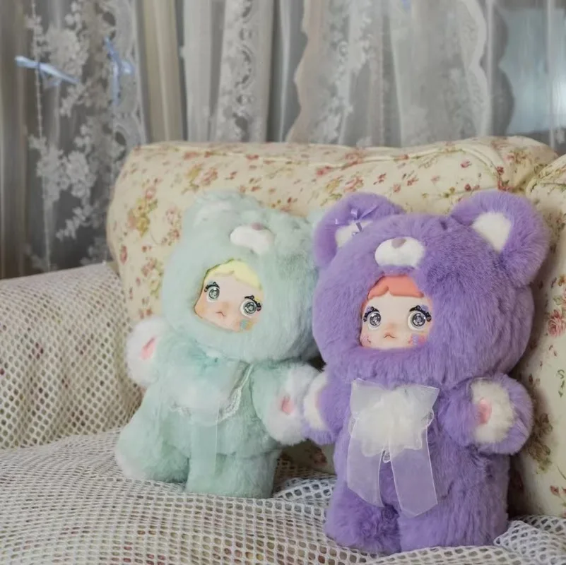 Nommi Character Peripheral New 400% Big Doll Goodnight Bear Series Plush Blind Box Kawaii Doll Children Surprise Blind Box Gift