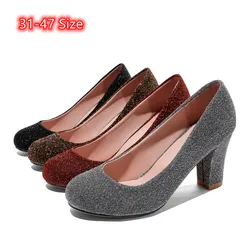 Women 2024 Low Cutter Dazzling 7cm Square Heels Pumps Wide Fitting Slip-On In Grey Brown Fashionable Shoes Round Toe 32-45 27cm