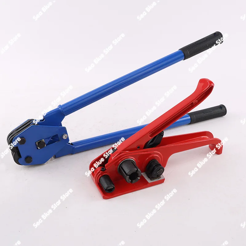 Plastic steel belt manual baler packing belt tensioner packing pliers packing batch, strapping machine hardware tools