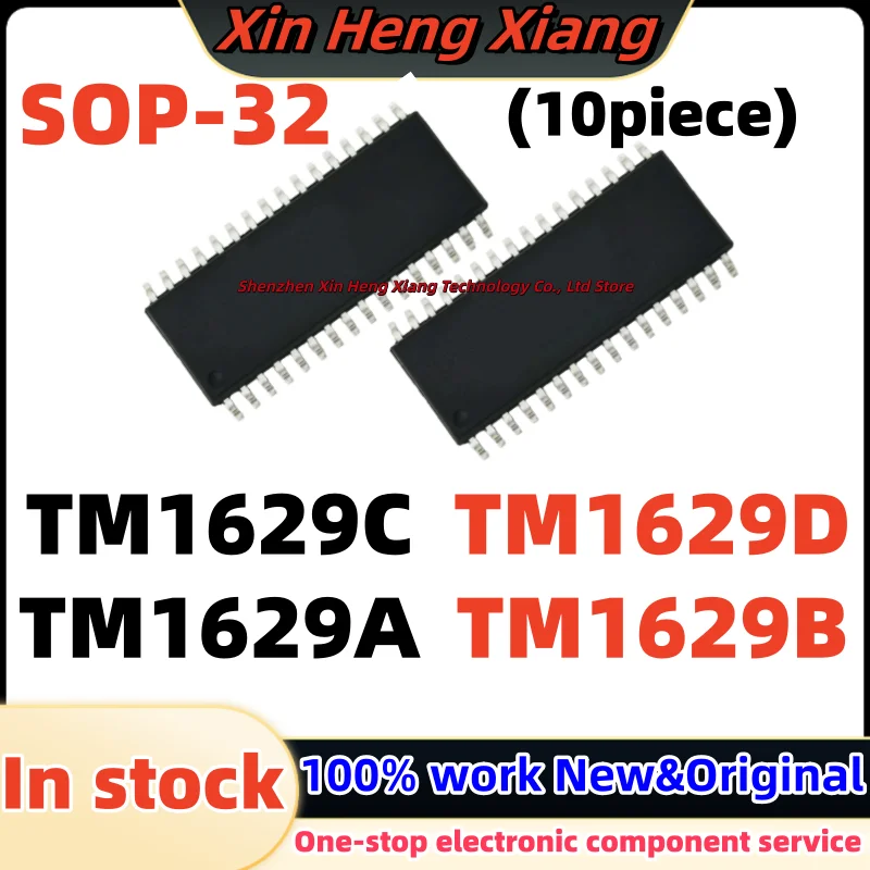 (10Pcs) 100% New TM1629B TM1629C TM1629A TM1629D SOP-32