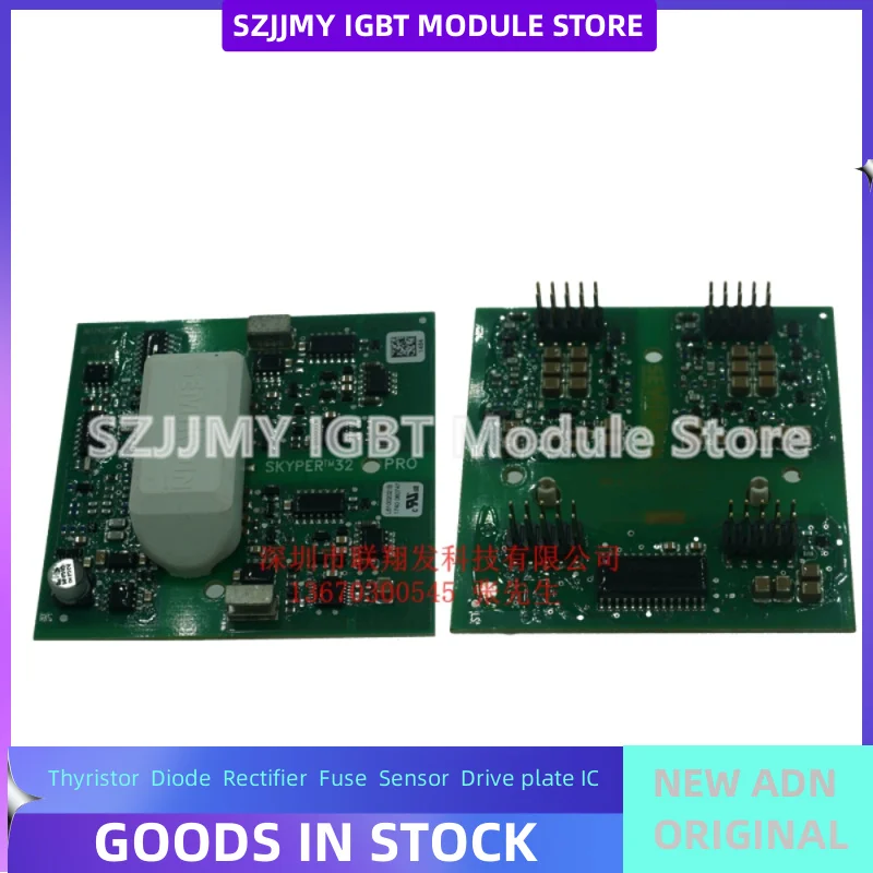 SKYPER32 three-pin SKYPER32 PRO Four-pin TM PRO IGBT driver board in stock