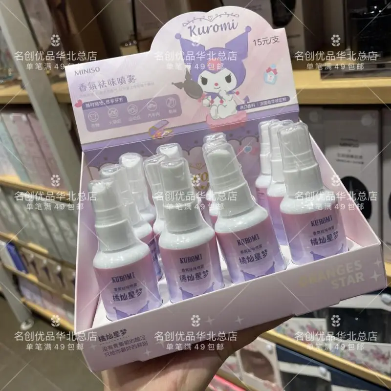 Sanrioed Kuromi Cinnamoroll Fragrance Ins Kawaii Deodorant Spray Watermelon Water Vapor Fresh Air Deodorant Fragrance Gifts