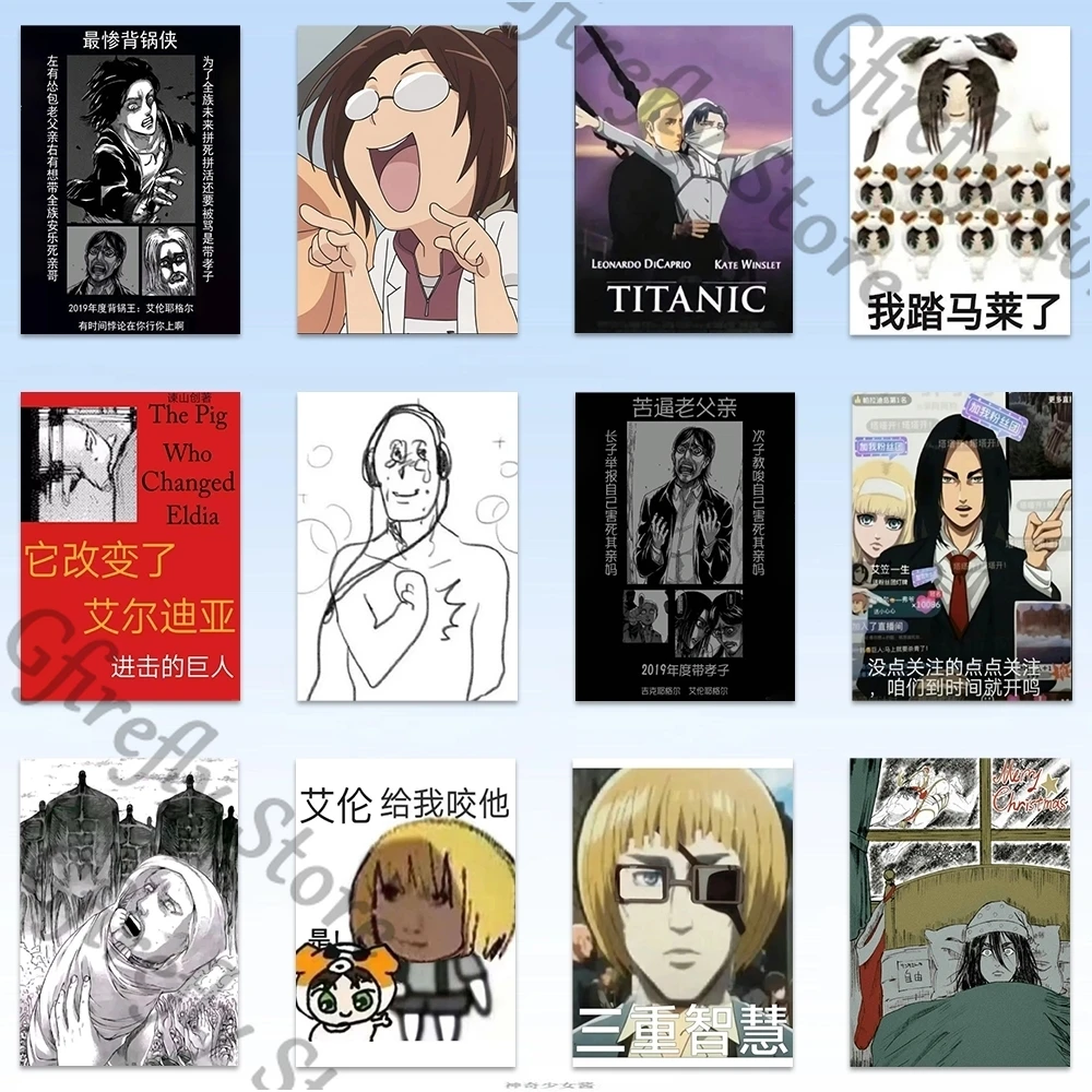 Attack on Titan 64 Sheets Waterproof Pinup Picture Q Version Tags Decorate Anime Mikasa.Ackerman Paster Ambitus Eren Jaeger