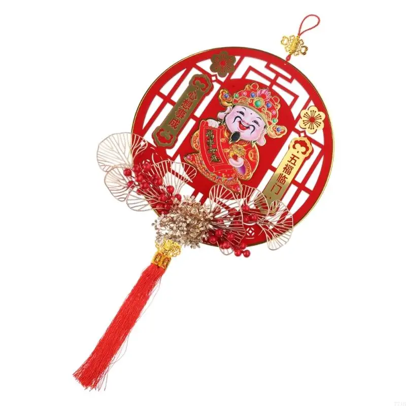 77jb中国の新年の飾り春祭り壁ぶら下がっているペンダントホームオフィス