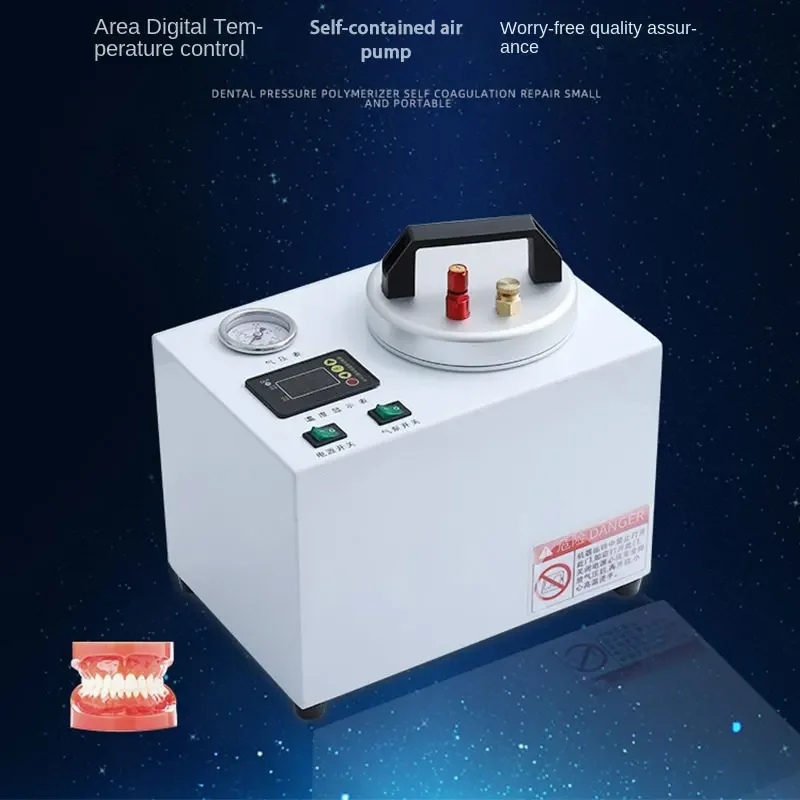 新しい歯科圧力アグリゲーター吸収性義歯射出成形シリコーンゴム歯調理圧力鍋