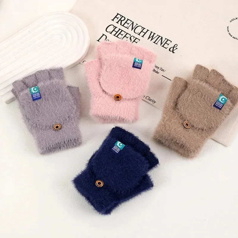 1-5Pairs Plush Fingerless Gloves, Female Winter Mitten, Soft, Warm, Student, Flip, Outdoor, Write, Thickened, Cold Protection