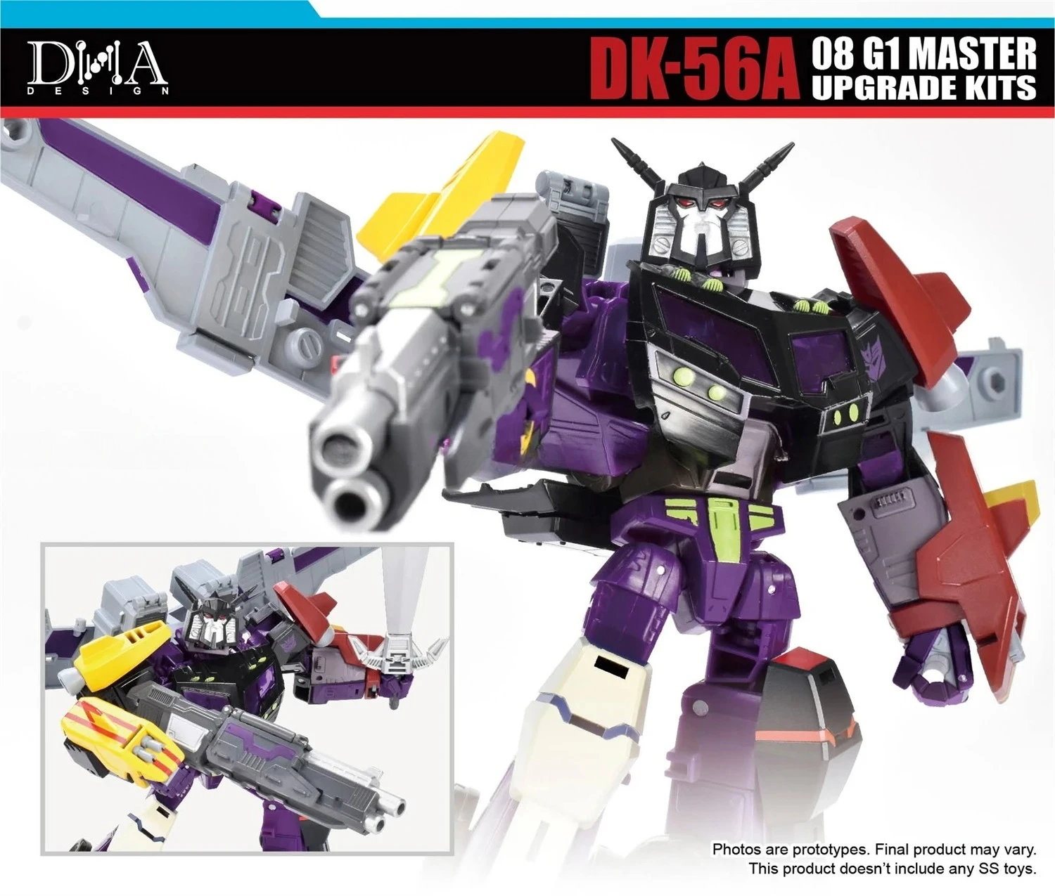 DK-56Aのレビューと使い方の完全ガイド