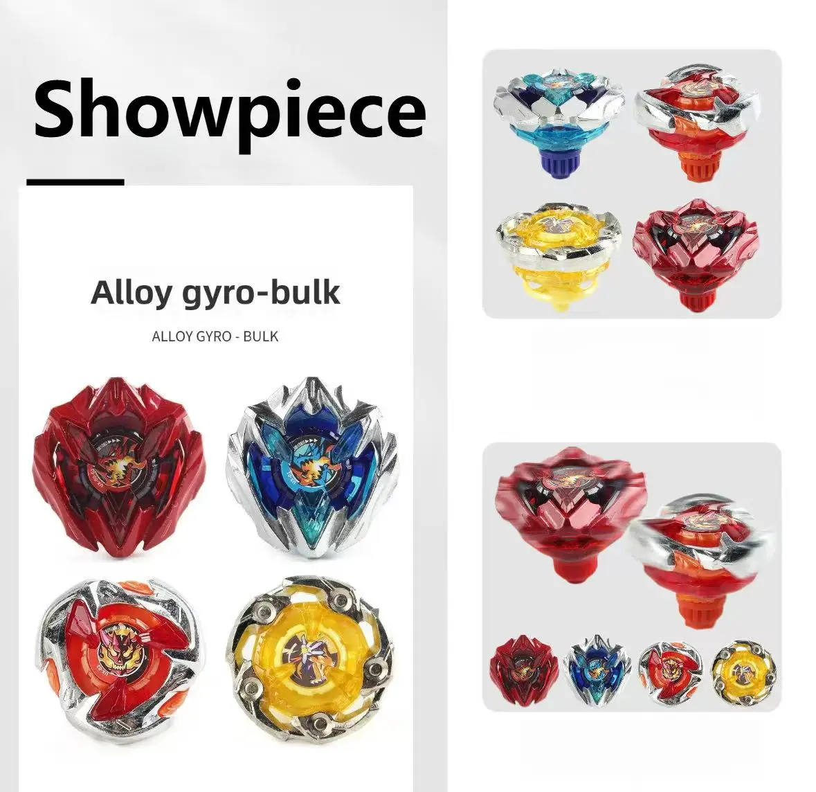 ของเล่น BX Gyro BX14 BX19 BX-03 Burst Gyro X ของเล่นวอล์คกี้ ไซโรสโคป ลูเซม ลาซันเดอร์ส เบลด รุ่นล่าสุด มินิ ของสะสม ของขวัญ