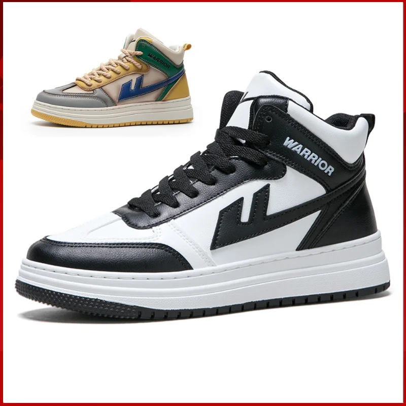 

HUILI 2024 New AF Style Casual Skateborad Shoes Mens Mid Cut Outdoor Jogging Walking Boots Women Sport Light Sneakers