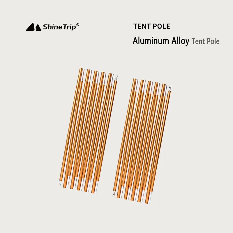 ShineTrip Ultra Light Aviation Aluminum Alloy Outdoor Tent Support Pole 3.33 4.05 4.42 Meters Canopy Tent Bracket 2 Pieces Set