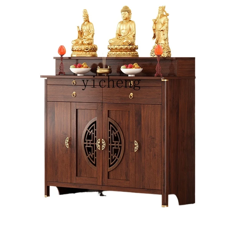 

XL solid wood table incense table household worship incense table Shentai economical Buddha