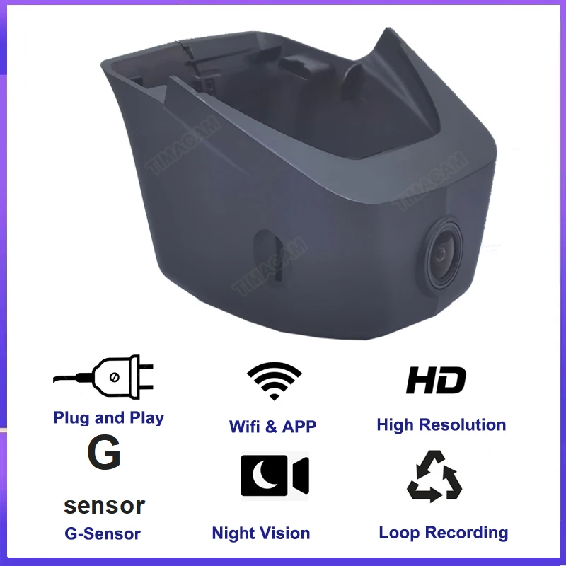 TIMACAM for Volkswagen VW Tiguan X for Volkswagen VW Tiguan Allspace 2021 2022 2023 Dash Cam Wifi Plug and Play Video Recorder