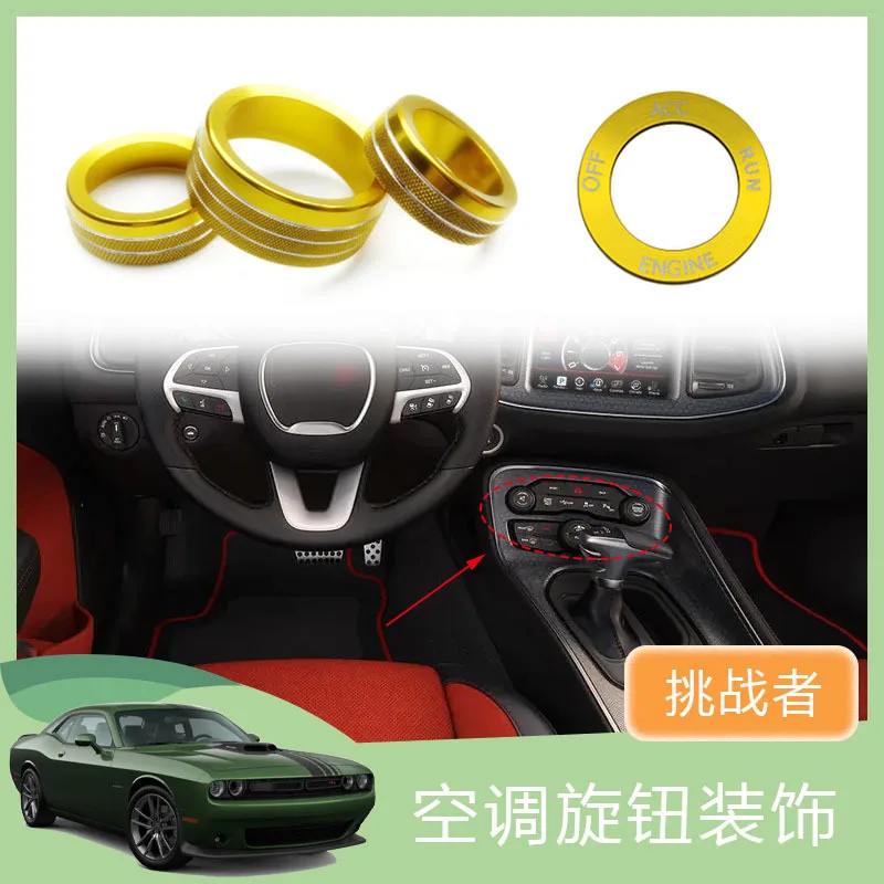 suitable-for-15-20-dodge-challenger-ac-air-conditioning-knob-decorative-ring-durango-air-conditioning-button-decorative-ring