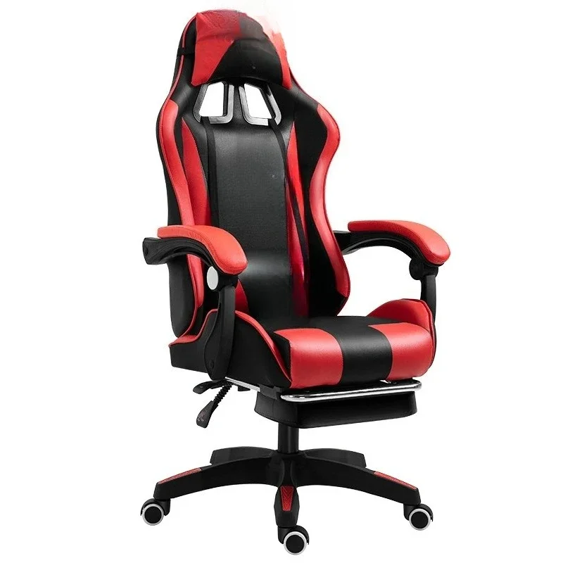 

Game chair, computer home office chair