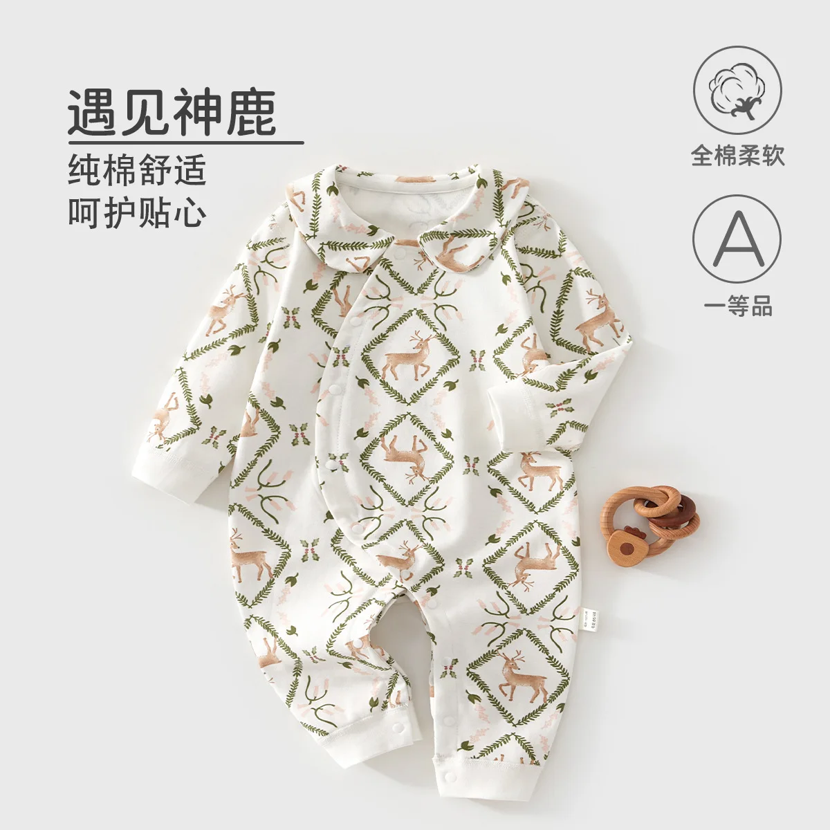 

Spring Baby Romper Cotton Lapel Collar Newborn Soft Comfortable Infant Jumpsuit Cute Daily Outfit for Boys Girls Unisex Clothes