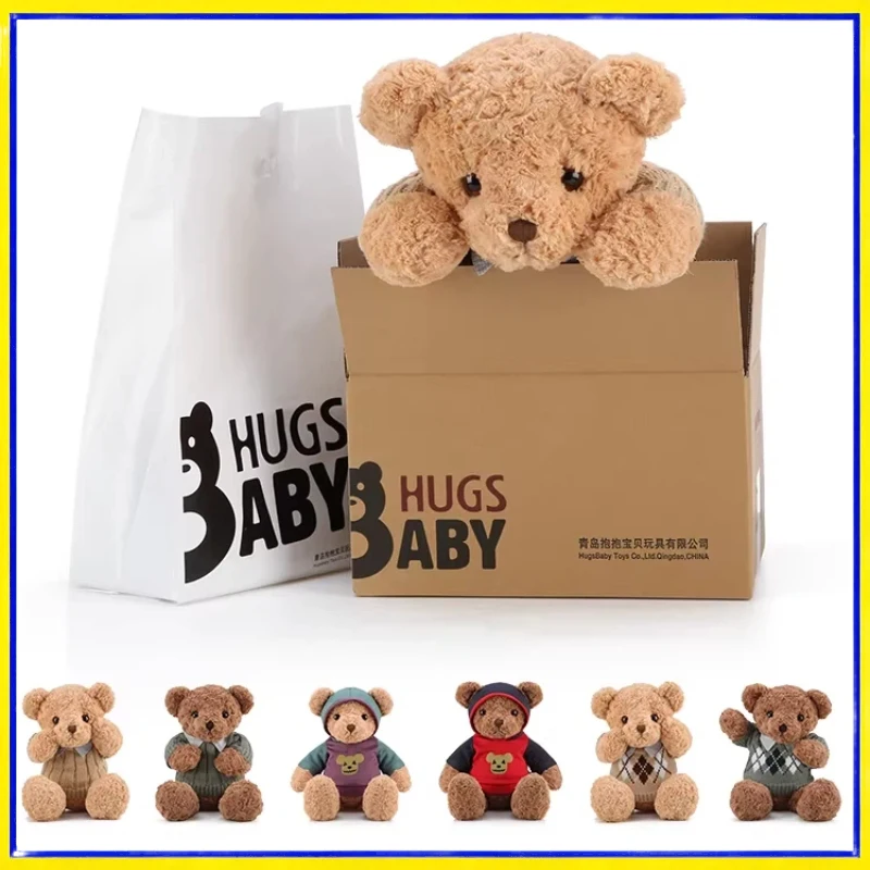 

Плюшевый мишка-обнимашка Hugs Baby: мягкая игрушка с кудрявым мехом для девочек, для сна и объятий, подарок на День святого Валентина и День рождения