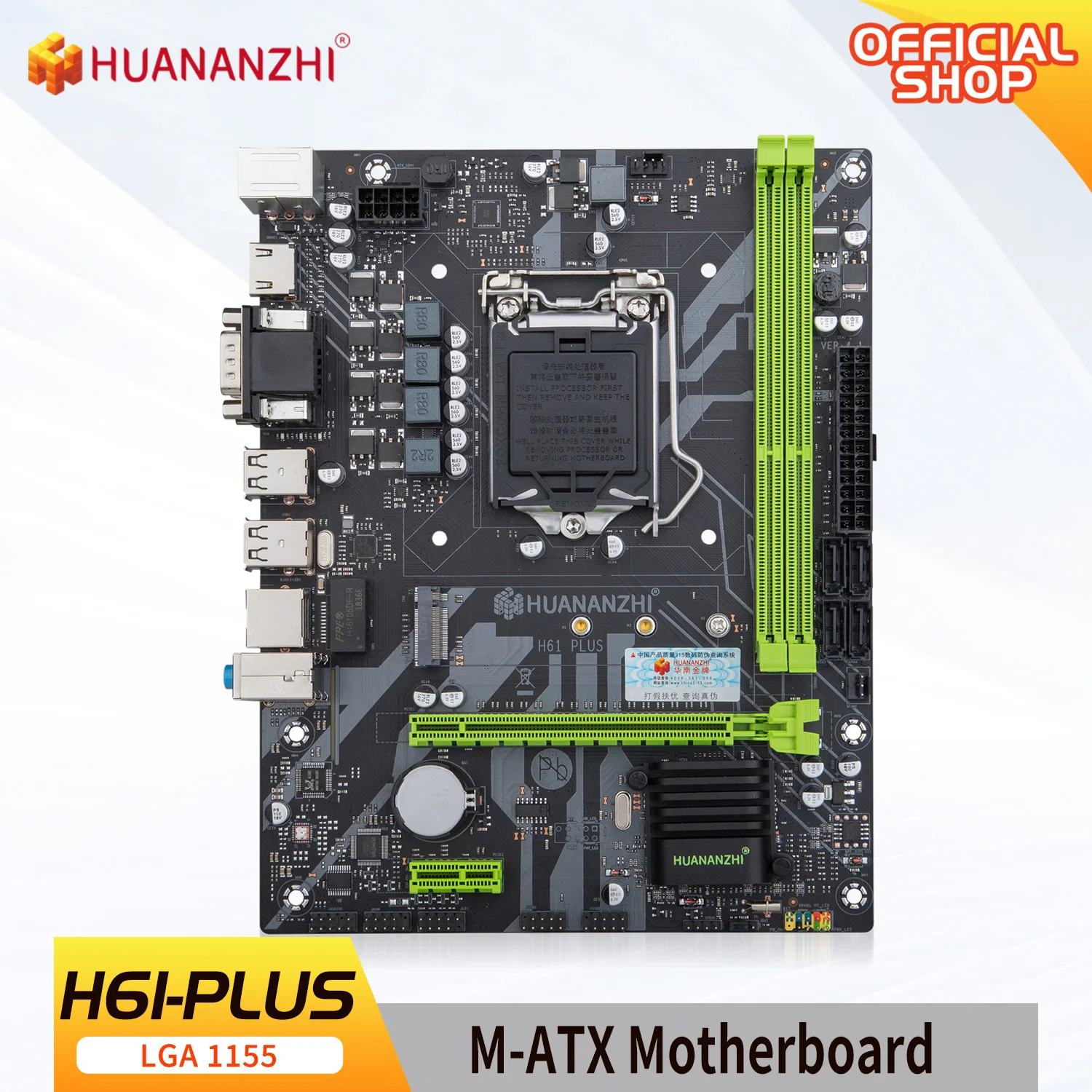 Imagem -01 - Plus M.2 Motherboard Compatível com Hdmi M-atx para Intel Lga 1155 Suporte i3 i5 i7 Ddr3 1333 1600mhz 16gb Vga Huananzhi-h61