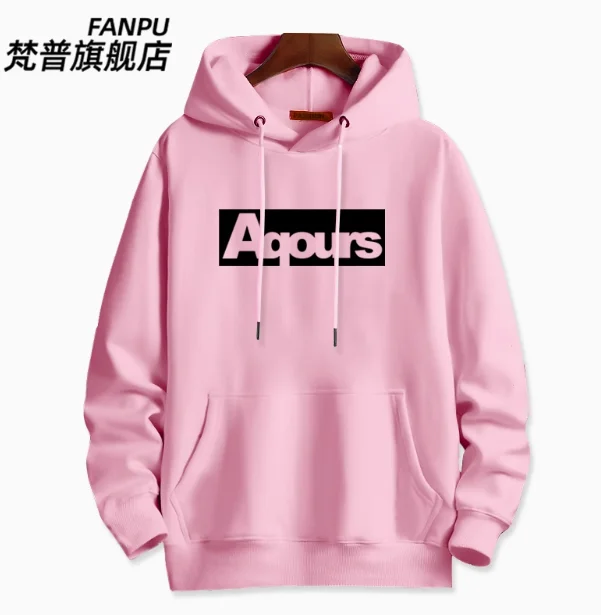 ¡Anime LoveLive! ¡¡Sol!! Aqours Sudadera con capucha Cosplay Otoño Invierno hombres mujeres abrigo chaqueta suelta Tops