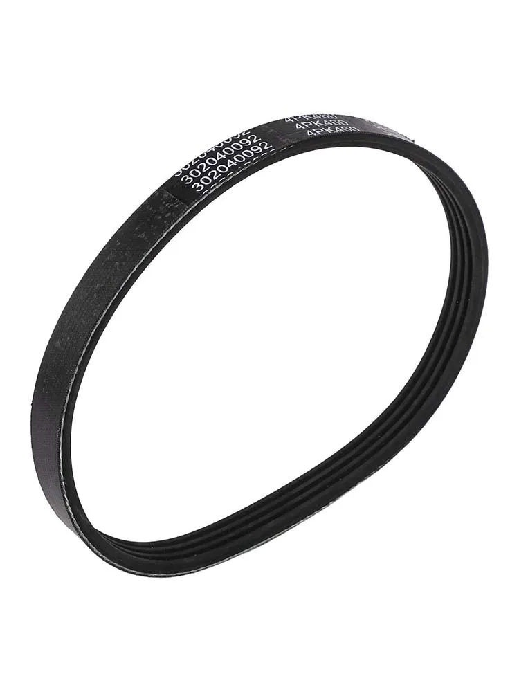 For DB2194SH Lawn Mower Belt Garden Equipment Lawn Mower Belt For Various Models Tough Lawn Mower Accessory Tensile Strength