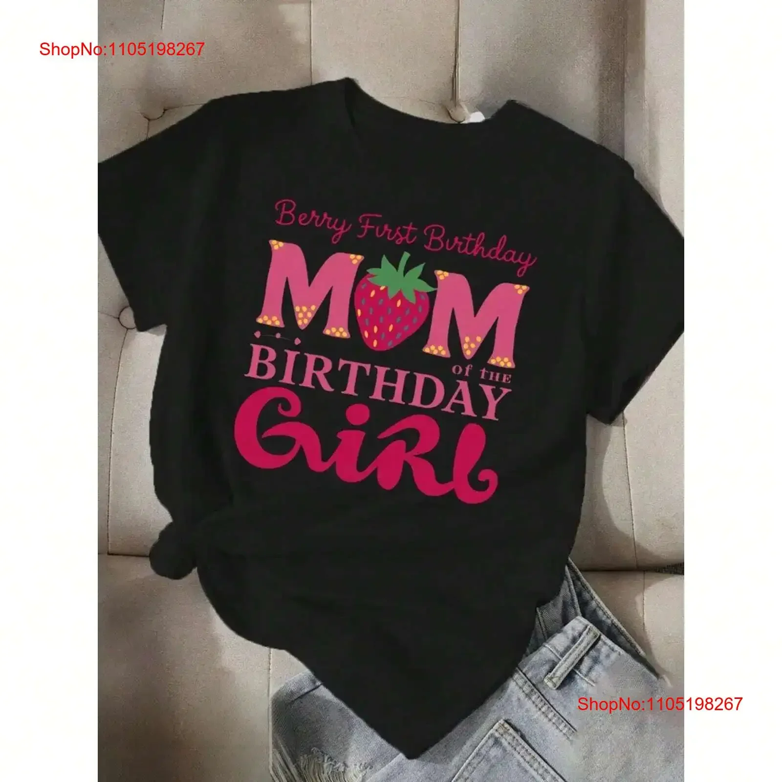 تي شيرت أمي لعيد الميلاد الأول بالفراولة، تصميم لطيف برقبة دائرية، قميص مغسول عتيق للارتداء اليومي، رسم ممتد كاجوال #1