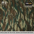Greek Lizard Camo
