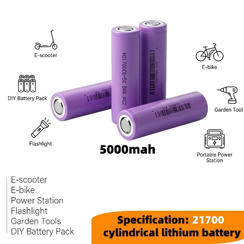N21700CG-50 medium rate lithium battery weeding and weeding machine, garden high-power equipment, battery raw materials