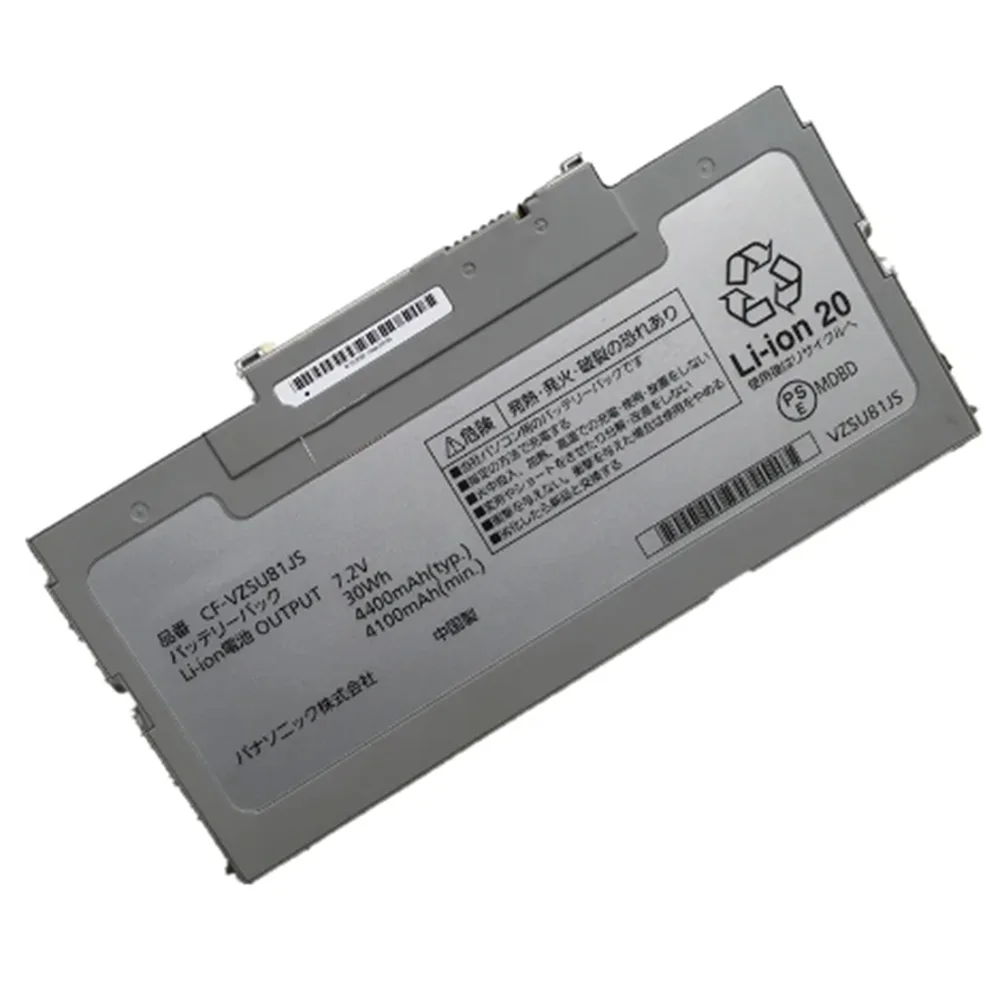 Imagem -03 - Bateria Original do Portátil para Panasonic Cf-vzsu81js 7.2v 30wh 4400mah Cf-vzsu81 Cf-vzsu81ea Cf-vzsu85 Cf-vzsu85js Cf-ax3 Cf-ax2