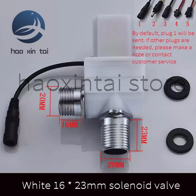 1PCS Urinal sensor flushing valve, faucet solenoid valve, urinal sensor flushing panel, 6V sensing accessory