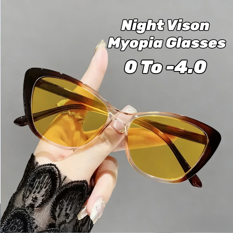 

Premium Night Vision Myopia Glasses Stylish Cat-Eye Anti-Blue Light Minus Diopter Eyeglasses Anti-Glare Driving Glasses