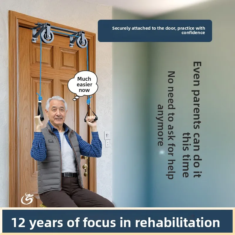 entrenador-de-rehabilitacion-para-miembros-superiores-de-uso-domestico-anillo-oscilante-para-estiramiento-de-hombros-y-cuell