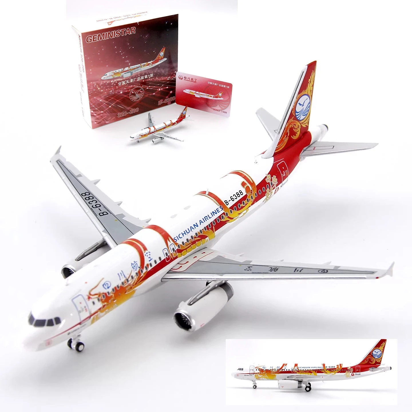 Модель самолета GeminiStar A320 B-6388 из литого сплава, масштаб 1:400, классическая ностальгическая коллекционная статическая модель для демонстрации, подарок, сувенир