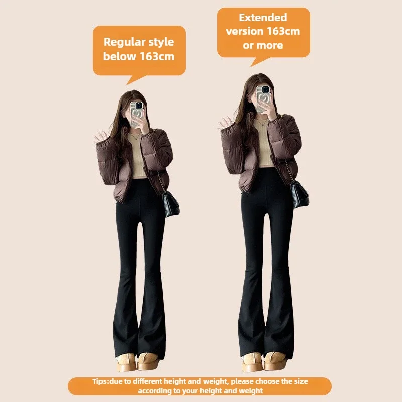 High Waist Shark Flared Pants for Women Skinny Elastic Yoga Fleece Leggings Spring Autumn Wear 2025