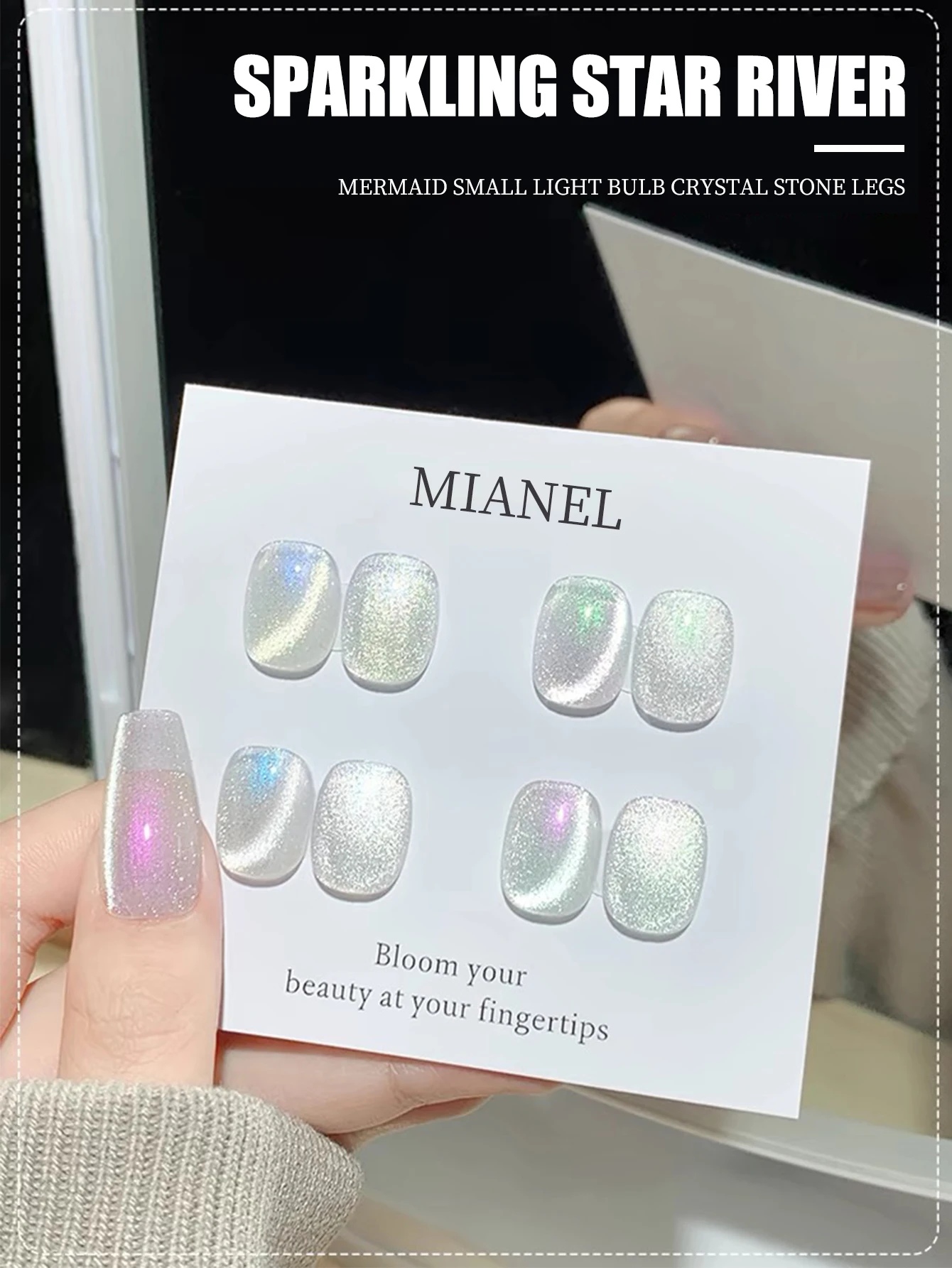 MIANEL Light Bulb Glass Beads Crystal Cat Eye Gel Nail Polish，Top  White Color In Summer,Manicure Special Use For Nails Salon