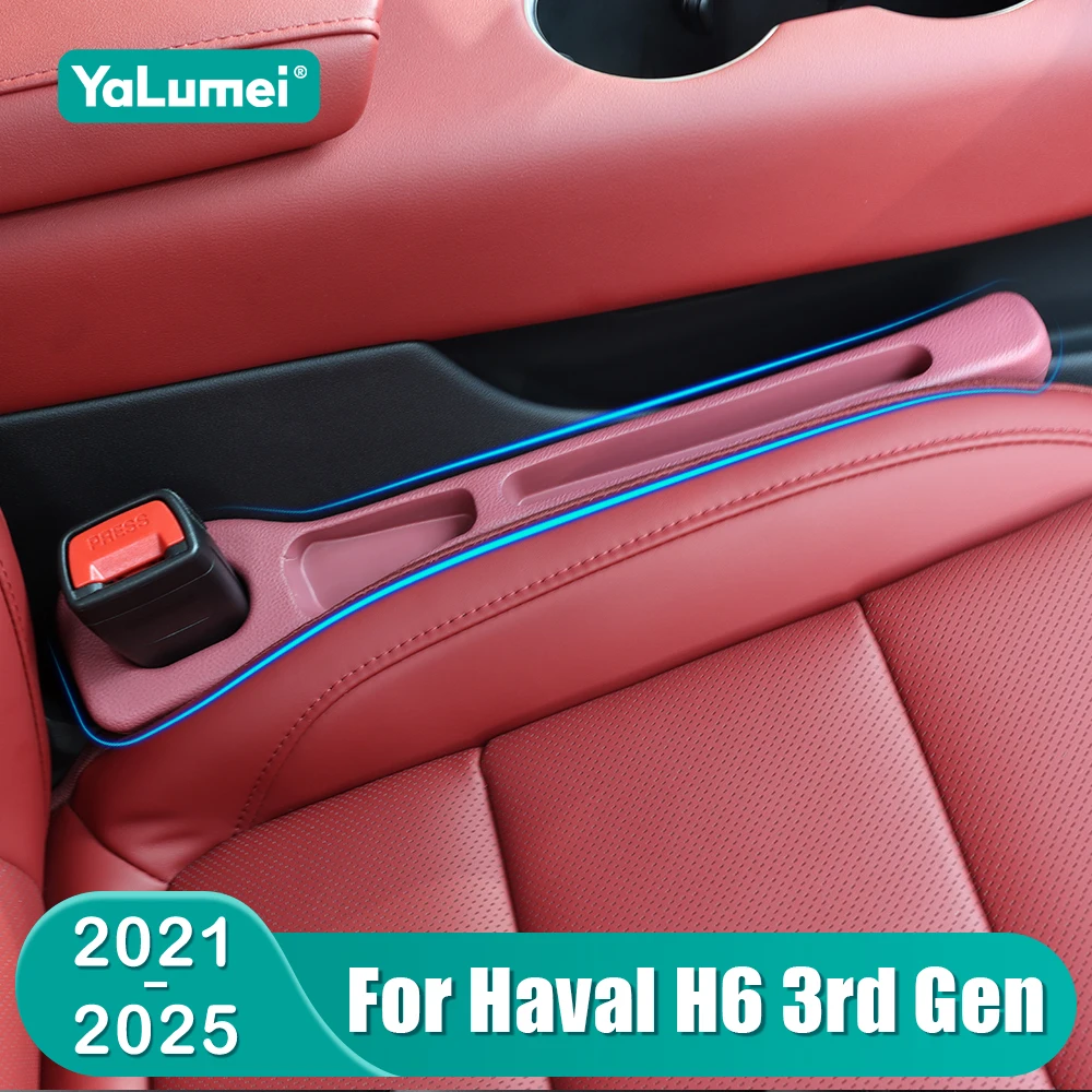 For Haval H6 3Rd Ge… - image