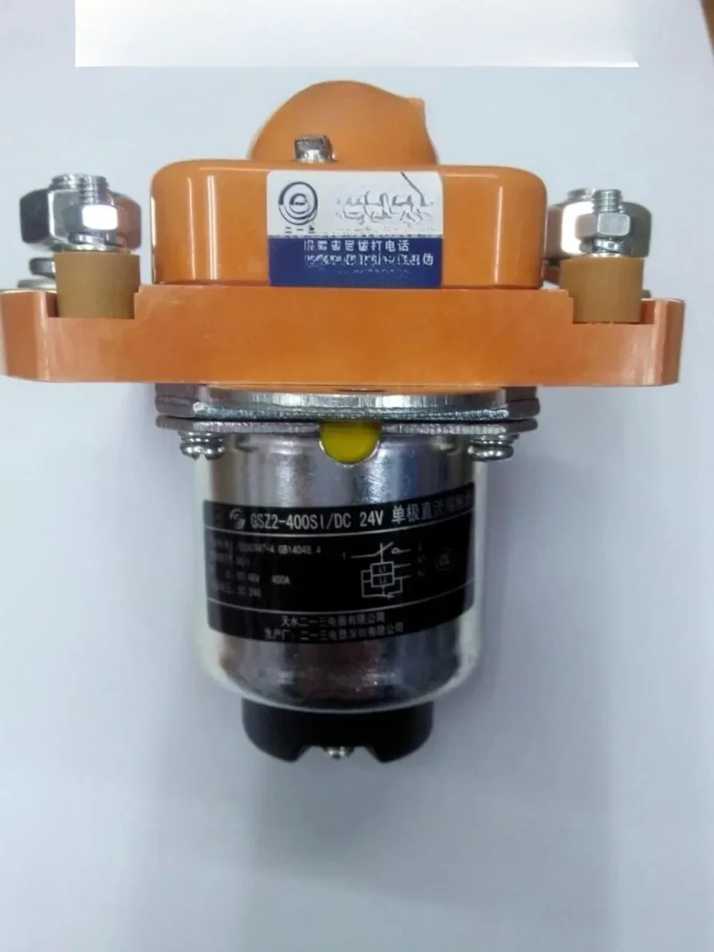 

213 Monopole DC Contactor GSZ2-400SI DC24V 48V Horizontal Mount