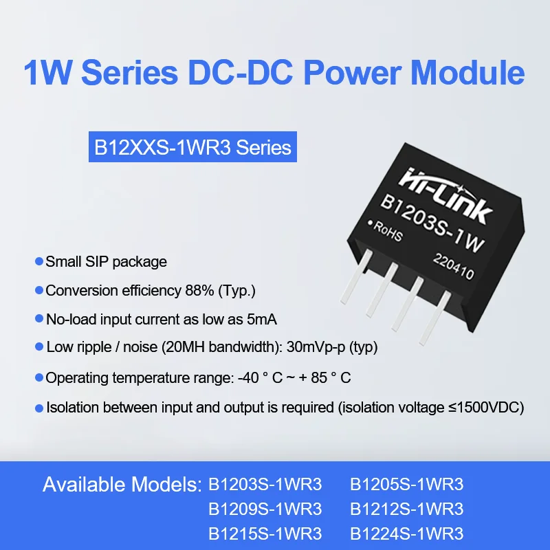 하이링크 B1205S-1WR3 B1212S-1WR3 B1224S-1WR3 1W 3.3V/5V/9V/12V/15V/24V DC-DC 전력 변환기 모듈 공급 10.8-13.2V