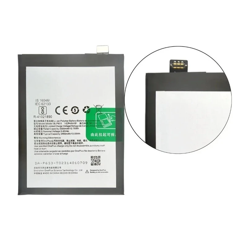 BLP633 3400mAh Replacement Battery For Oneplus 3T A3010 Latest Production Phone Batteries