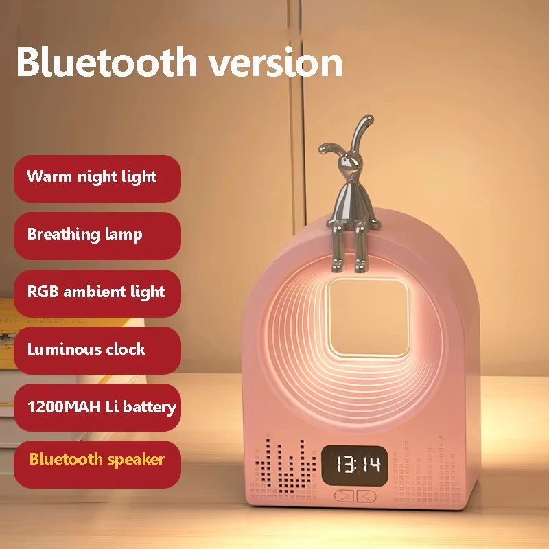 Smart Bluetooth Speaker Night Light Sound Box Desktop Alarm Clock with LED Night Light MP3 Music Player Birthday Gift Box