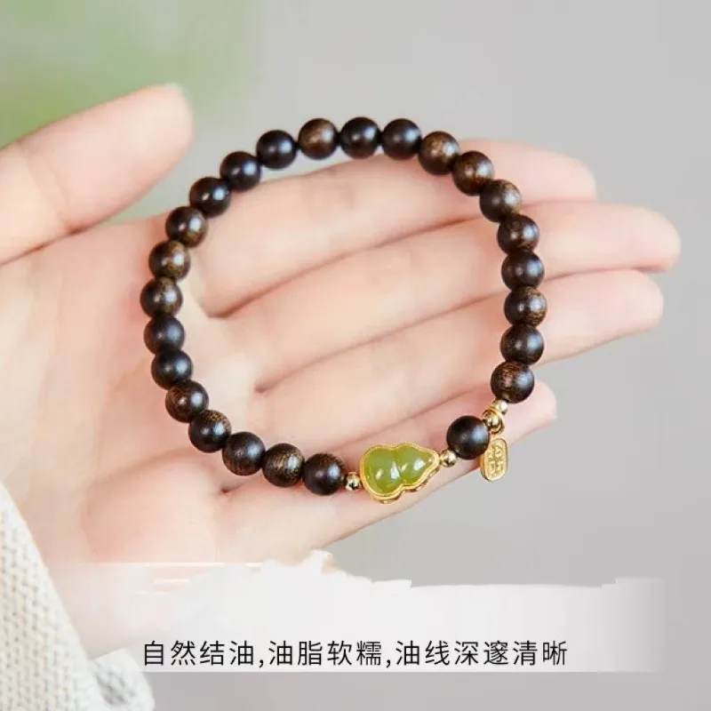 Sandalwood Agarwood Bracelet Natural Hetian Jade Gourd Lucky Charm Beaded Jewelry Gifts