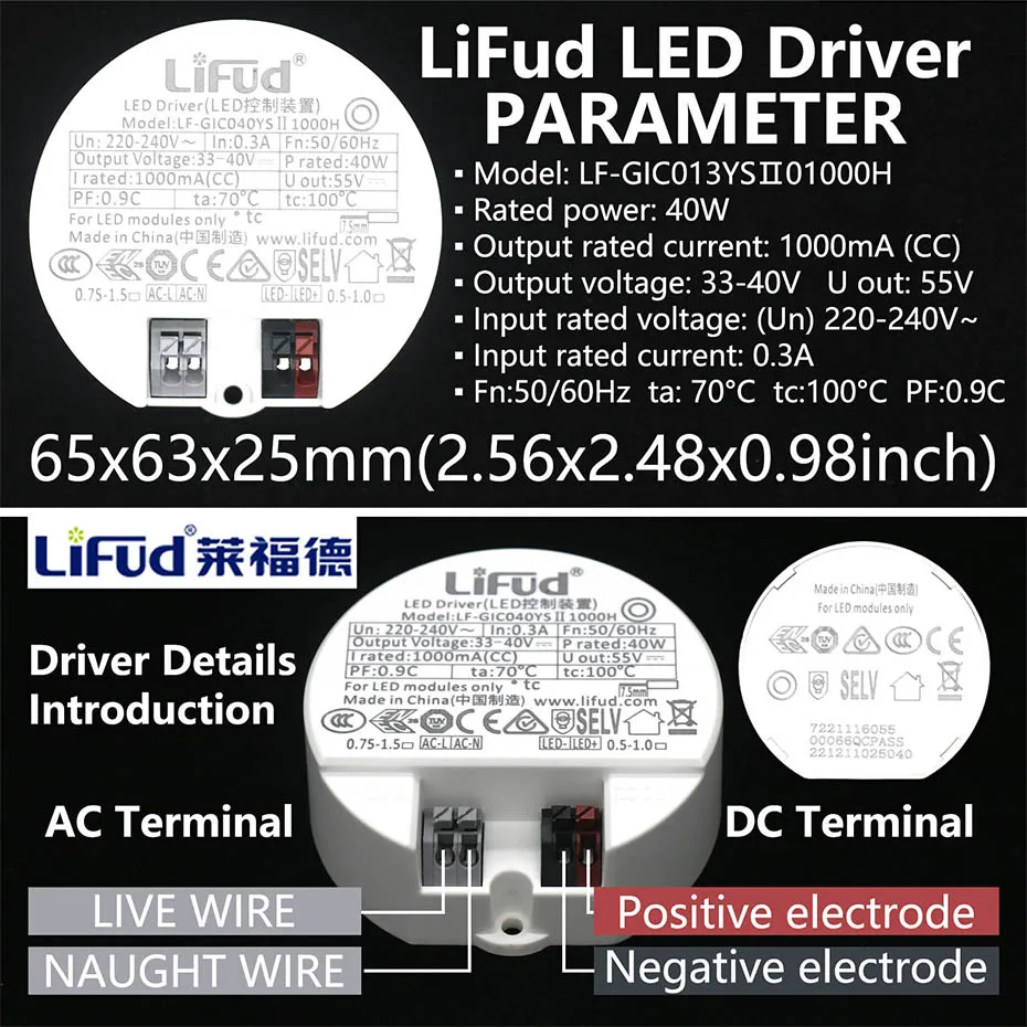 Lifud LED-Treiber 10 W 12 W 14 W 18 W 20 W 30 W 40 W LED-Netzteil AC 220 V 240 V Beleuchtungstransformator CE CB TÜV SAA RCM-Zertifizierung – Detail 7