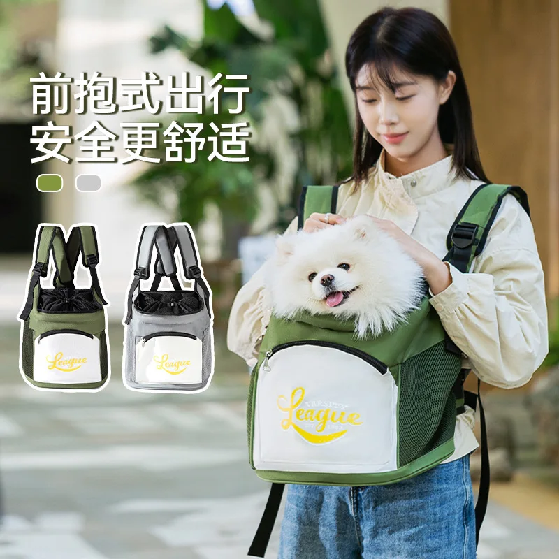 

Large-capacity Dog Backpack Suitable for All Seasons in Spring and Summer, in Gray-green Color for Pets
