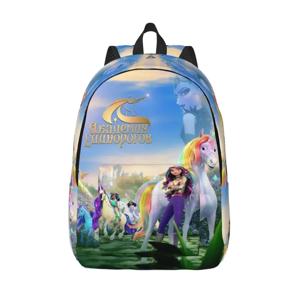 

Unicorns A-Academy Animation Girls Backpack Men Women High School Work Daypack Cartoon Cute Laptop Computer Shoulder Bag Gift