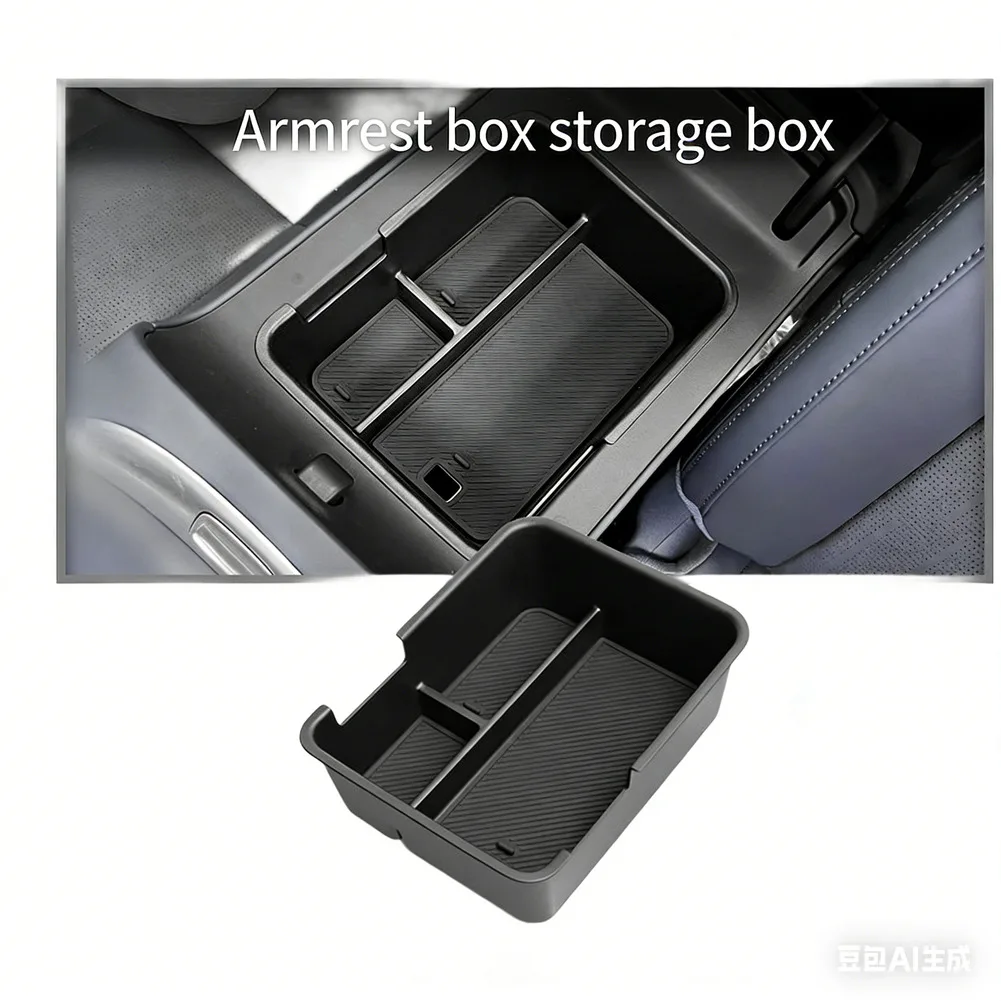 Car Storage Box 20.…