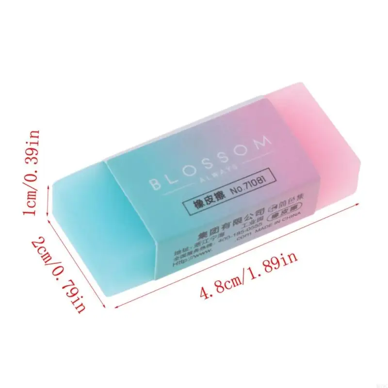 W89C Premium Rubber Eraser Rewards Eraser para niños Niños para niñas