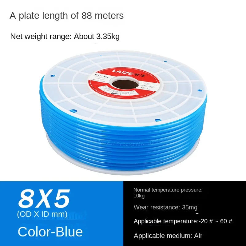 Compresor de aire 5*8 mmPU, manguera de aire transparente, 100 metros, rojo, azul, transparente, negro