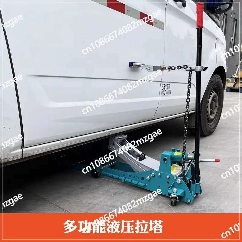 

Portable Car Dent Repair Tools Jack Multifunctional Hydraulic Pull Tower Sheet Metal Extractor For Body Correction Data Recovery