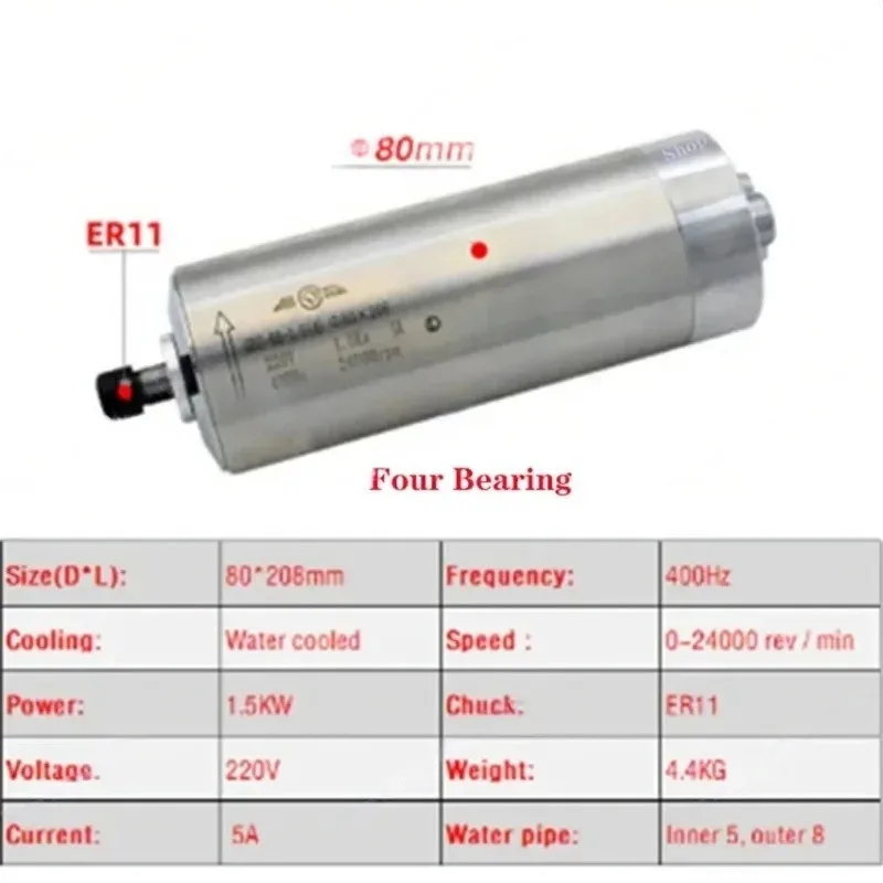 800W 1500W 2200W CNC Spindle Motor 220V Air Cooled Milling Machine Z Axis Shaft 1.5KW 2.2KW 65/80mm Diameter ER11 Collet Chuck